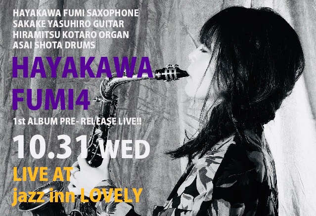 スクリーンショット 2018-09-14 01.00.27