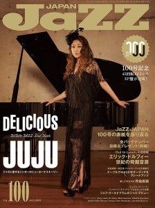 2D14B06B-A817-4626-8082-204D41485B71