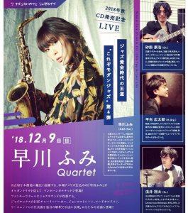 41669182_427824021077111_7586866756626915690_n