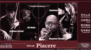 A893BE6B-5284-4B62-9051-F477B9B26F50