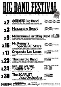 D0A4B19F-7BFD-407D-9D92-DC0B2FA8A7CD